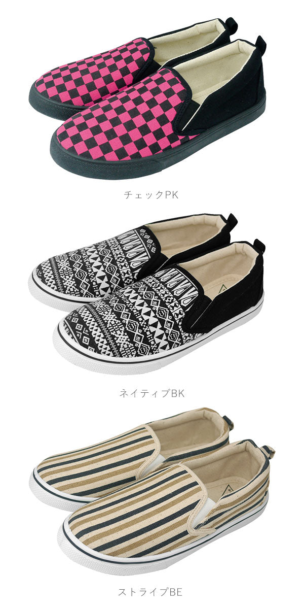 【トロピカルIV・L約24-25cm】 スリッポン レディース おしゃれ 通販 スニーカー 通学 通勤 靴 シューズ slip-on スリップオン 大人 かわいい 紐なし ヒモなし 履きやすい ローカット ぺたんこ ローヒール
