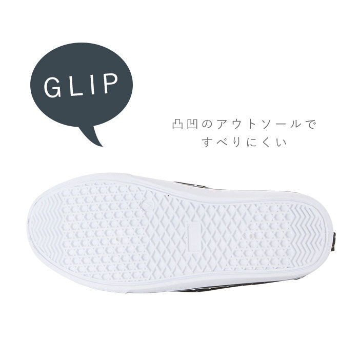 【コスモ・M約23-24cm】 スリッポン レディース おしゃれ 通販 スニーカー 履きやすい 通学 通勤 靴 シューズ slip-on スリップオン 大人 かわいい 紐なし ヒモなし ぺたんこ ローヒール ローカット