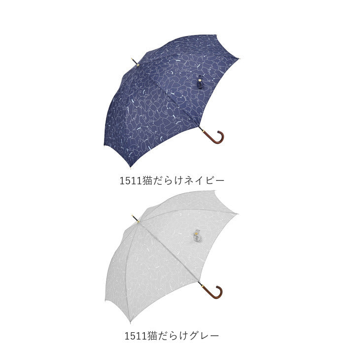 【1357セーラーピンク・長傘60cm】 傘 レディース 長傘 おしゃれ 通販 ジャンプ 雨傘 軽量 UVカット ジャンプ傘 60cm 7本骨 大きめ ワンタッチ 丈夫 グラスファイバー骨 niftycolors ニフティカラーズ スマートジャンプ