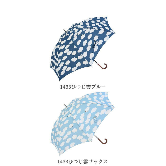 【1357セーラーピンク・長傘60cm】 傘 レディース 長傘 おしゃれ 通販 ジャンプ 雨傘 軽量 UVカット ジャンプ傘 60cm 7本骨 大きめ ワンタッチ 丈夫 グラスファイバー骨 niftycolors ニフティカラーズ スマートジャンプ