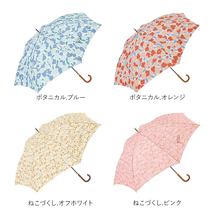 【1357セーラーピンク・長傘60cm】 傘 レディース 長傘 おしゃれ 通販 ジャンプ 雨傘 軽量 UVカット ジャンプ傘 60cm 7本骨 大きめ ワンタッチ 丈夫 グラスファイバー骨 niftycolors ニフティカラーズ スマートジャンプ