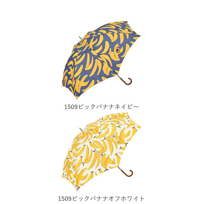 【1357セーラーピンク・長傘60cm】 傘 レディース 長傘 おしゃれ 通販 ジャンプ 雨傘 軽量 UVカット ジャンプ傘 60cm 7本骨 大きめ ワンタッチ 丈夫 グラスファイバー骨 niftycolors ニフティカラーズ スマートジャンプ
