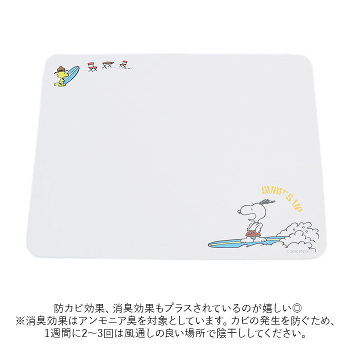 【スヌーピーサーフィン】 珪藻土 バスマット ノンアスベスト 通販 速乾 かわいい キャラクター スヌーピー ミッフィー グッズ 約 40cm×55cm 白 ホワイト 消臭 防カビ バス用品 洗面所 お風呂場 バスルーム snoopy