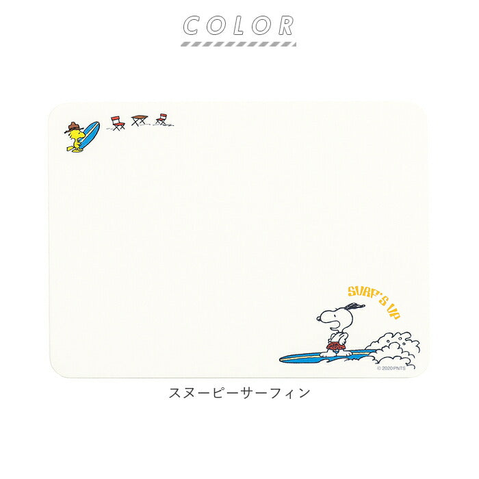 【スヌーピーサーフィン】 珪藻土 バスマット ノンアスベスト 通販 速乾 かわいい キャラクター スヌーピー ミッフィー グッズ 約 40cm×55cm 白 ホワイト 消臭 防カビ バス用品 洗面所 お風呂場 バスルーム snoopy