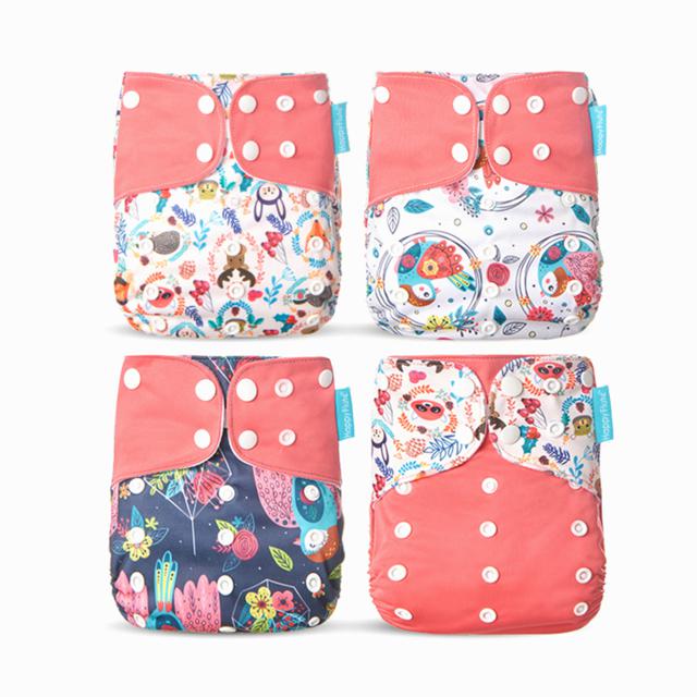 【BK１６（ピンク）】 おむつカバー 4枚セット 通販 オムツカバー ベビー 布おむつカバー 可愛い ベビー用品 おむつ カバー パンツ 新生児 おしゃれ かわいい 赤ちゃん 出産準備 保育園 入園準備