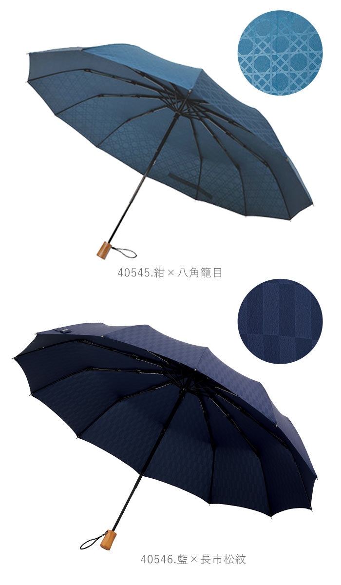 【40542.紅×七宝・折りたたみ傘江戸】 折りたたみ傘 おしゃれ 通販 レディース メンズ ブランド mabu 丈夫 グラスファイバー骨 傘 折りたたみ 雨傘 折り畳み 12本骨 55cm おしゃれ シンプル 55センチ 木製ハンドル 木製持ち手