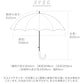 【40542.紅×七宝・折りたたみ傘江戸】 折りたたみ傘 おしゃれ 通販 レディース メンズ ブランド mabu 丈夫 グラスファイバー骨 傘 折りたたみ 雨傘 折り畳み 12本骨 55cm おしゃれ シンプル 55センチ 木製ハンドル 木製持ち手