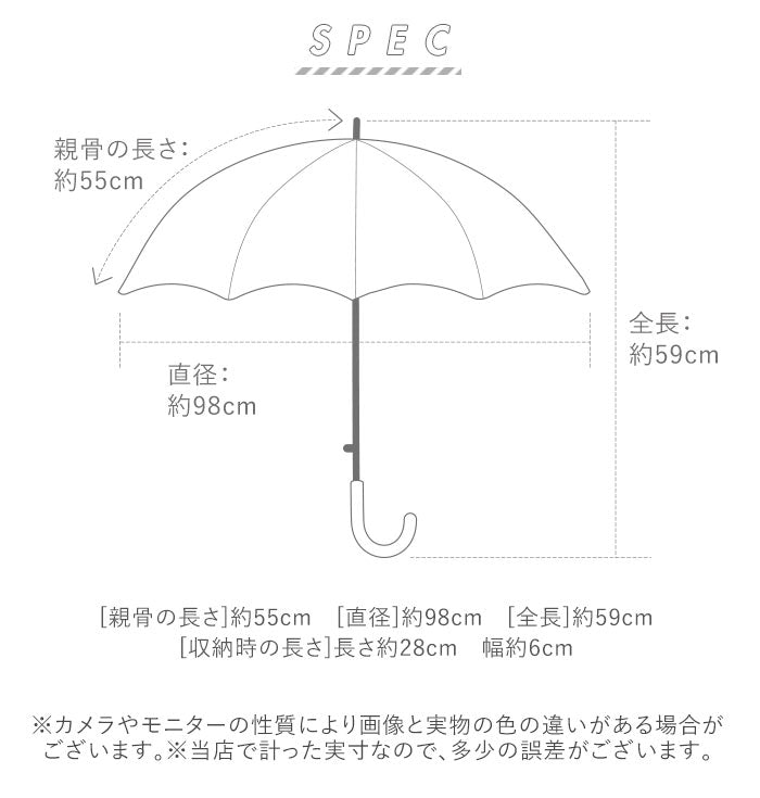 【40543.銀×矢羽根・折りたたみ傘江戸】 折りたたみ傘 おしゃれ 通販 レディース メンズ ブランド mabu 丈夫 グラスファイバー骨 傘 折りたたみ 雨傘 折り畳み 12本骨 55cm おしゃれ シンプル 55センチ 木製ハンドル 木製持ち手