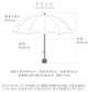 【40272.ライトグレー・EASYONE】 折りたたみ傘 メンズ 自動開閉 通販 ブランド マブ ワンタッチ 折り畳み傘 プレゼント 父の日 敬老の日 紳士傘 折傘 晴雨兼用 無地 シンプル 黒 ブラック 紺 ネイビー 折傘 日傘