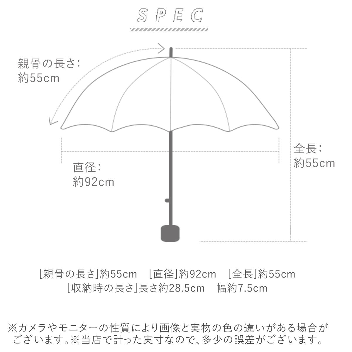 【40272.ライトグレー・EASYONE】 折りたたみ傘 メンズ 自動開閉 通販 ブランド マブ ワンタッチ 折り畳み傘 プレゼント 父の日 敬老の日 紳士傘 折傘 晴雨兼用 無地 シンプル 黒 ブラック 紺 ネイビー 折傘 日傘
