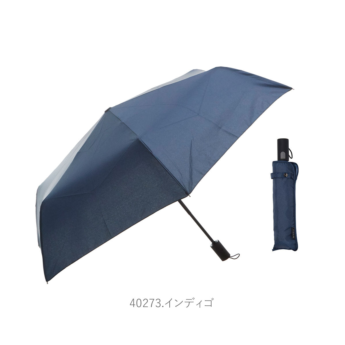 【40272.ライトグレー・EASYONE】 折りたたみ傘 メンズ 自動開閉 通販 ブランド マブ ワンタッチ 折り畳み傘 プレゼント 父の日 敬老の日 紳士傘 折傘 晴雨兼用 無地 シンプル 黒 ブラック 紺 ネイビー 折傘 日傘
