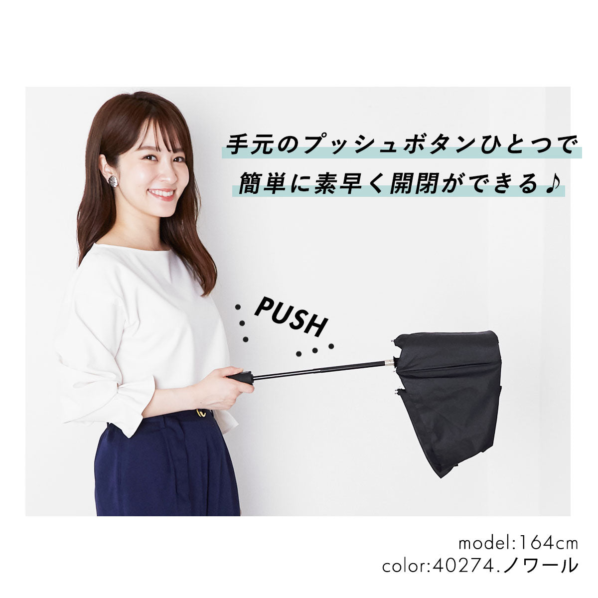 【40272.ライトグレー・EASYONE】 折りたたみ傘 メンズ 自動開閉 通販 ブランド マブ ワンタッチ 折り畳み傘 プレゼント 父の日 敬老の日 紳士傘 折傘 晴雨兼用 無地 シンプル 黒 ブラック 紺 ネイビー 折傘 日傘