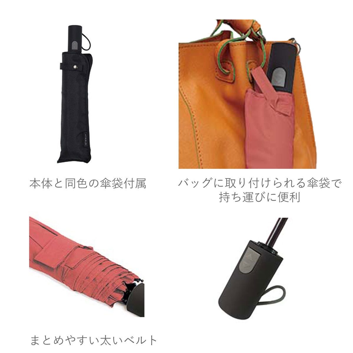 【40272.ライトグレー・EASYONE】 折りたたみ傘 メンズ 自動開閉 通販 ブランド マブ ワンタッチ 折り畳み傘 プレゼント 父の日 敬老の日 紳士傘 折傘 晴雨兼用 無地 シンプル 黒 ブラック 紺 ネイビー 折傘 日傘
