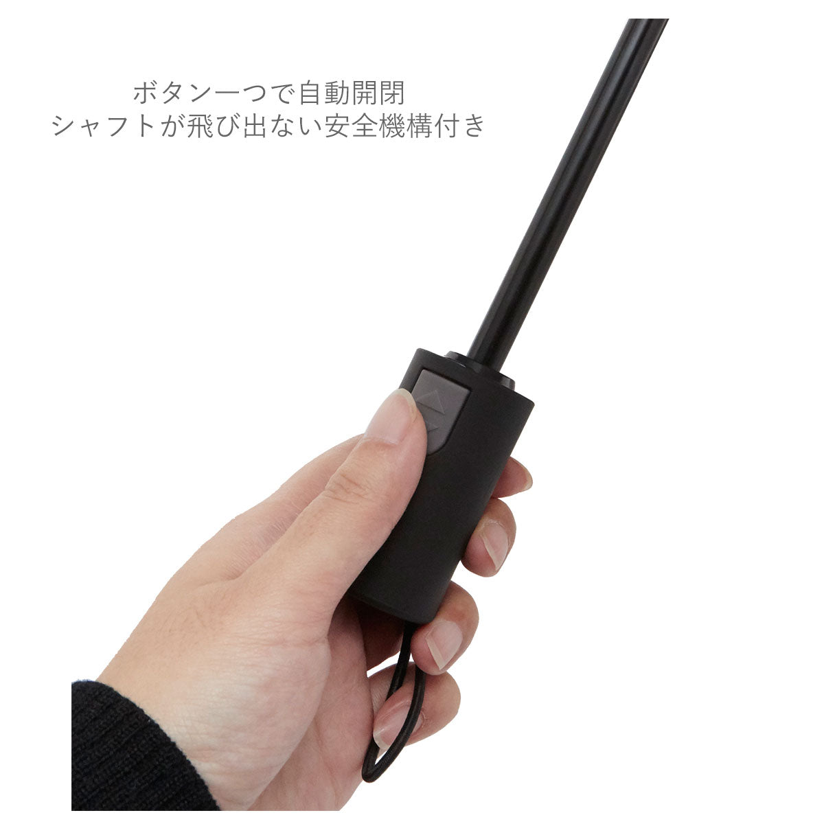 【40272.ライトグレー・EASYONE】 折りたたみ傘 メンズ 自動開閉 通販 ブランド マブ ワンタッチ 折り畳み傘 プレゼント 父の日 敬老の日 紳士傘 折傘 晴雨兼用 無地 シンプル 黒 ブラック 紺 ネイビー 折傘 日傘
