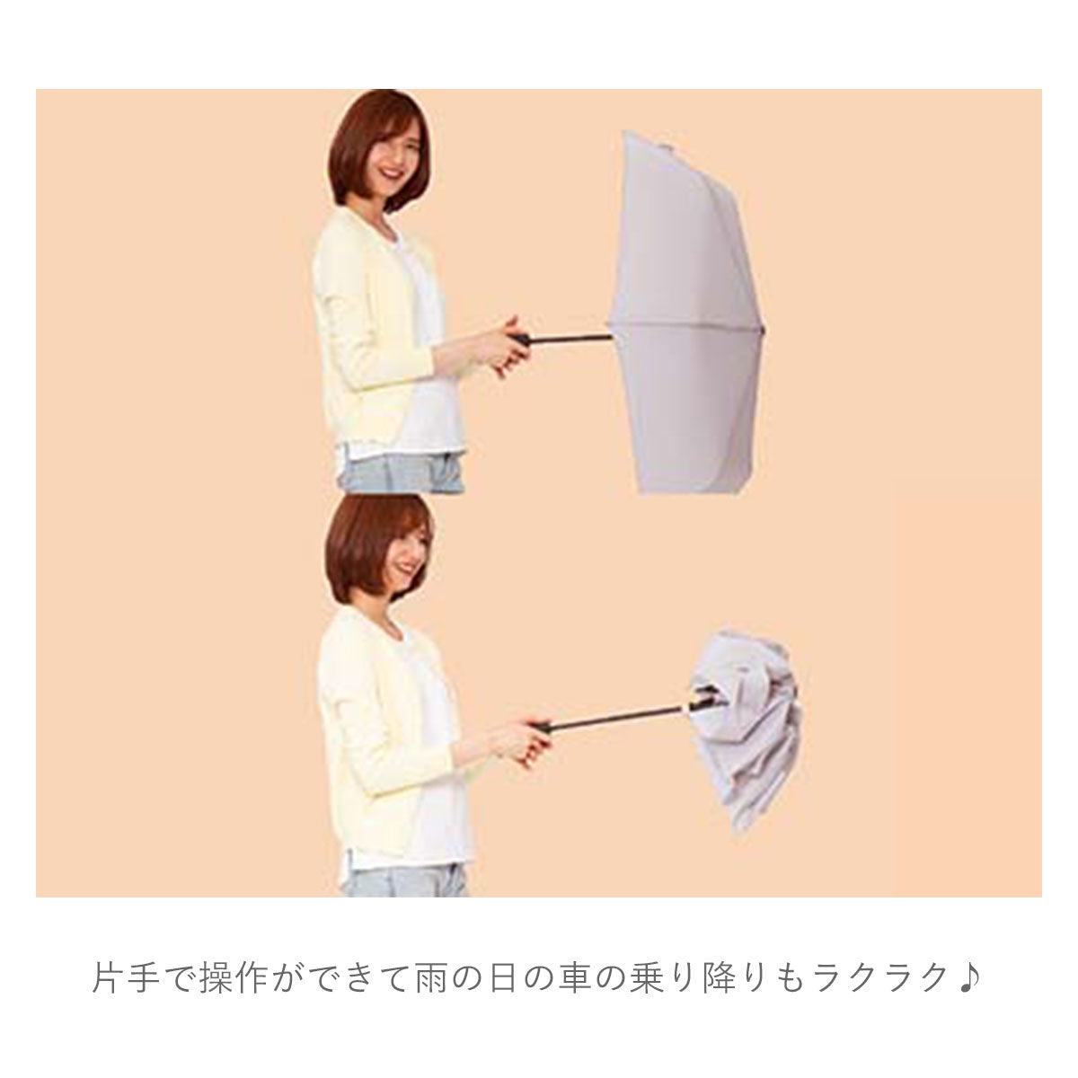 【40272.ライトグレー・EASYONE】 折りたたみ傘 メンズ 自動開閉 通販 ブランド マブ ワンタッチ 折り畳み傘 プレゼント 父の日 敬老の日 紳士傘 折傘 晴雨兼用 無地 シンプル 黒 ブラック 紺 ネイビー 折傘 日傘