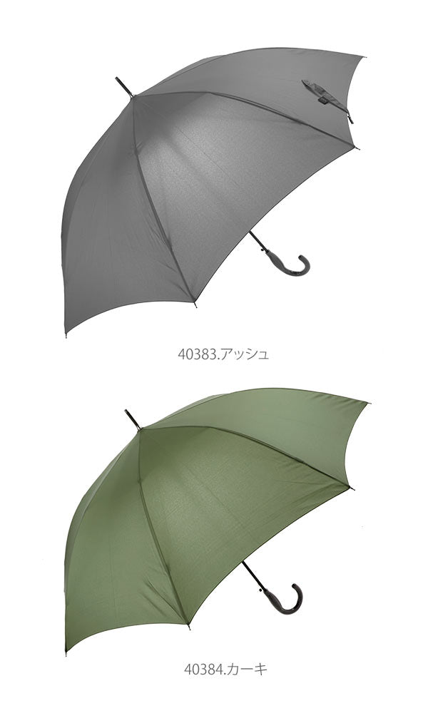 【40383.アッシュ・高強度長傘】 傘 メンズ 大きいサイズ 通販 おしゃれ 丈夫 8本骨 ジャンプ ワンタッチ グラスファイバー骨 ブランド マブ 耐風 65cm 長傘 雨傘 かさ 紳士傘 高強度傘 無地 シンプル ストレングス