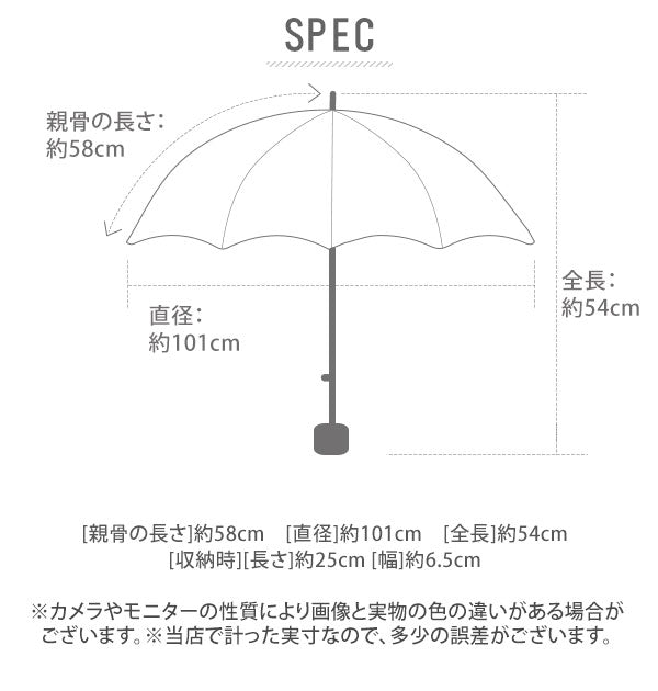 【40874.ミッドナイトブルー・高強度折りたたみ傘ミニ】 折りたたみ傘 メンズ 丈夫 通販 グラスファイバー骨 ブランド マブ 耐風 自動 セミオート シンプル 7本骨 紳士傘 折傘 雨 雨の日 あめ 梅雨 オリタタミ 58cm 折畳 折畳み 折り畳み
