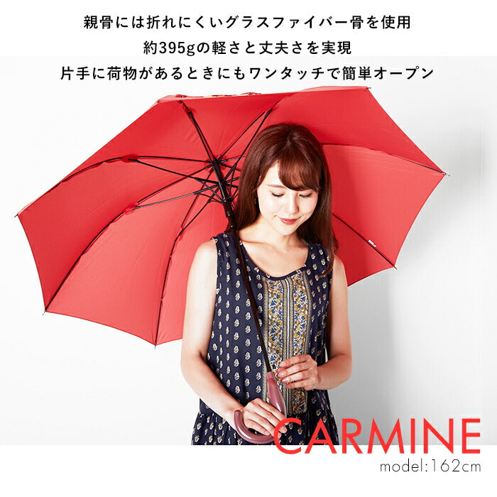 【40252.オランジュ】 傘 おしゃれ 通販 レディース メンズ 長傘 ワンタッチ 軽い 軽量 丈夫 グラスファイバー骨 60cm 8本骨 60センチ 持ちやすい ジャンプ傘 UVカット 紫外線対策 晴雨兼用 シンプル 無地