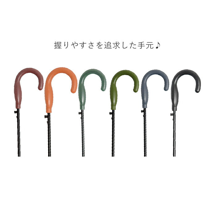 【40252.オランジュ】 傘 おしゃれ 通販 レディース メンズ 長傘 ワンタッチ 軽い 軽量 丈夫 グラスファイバー骨 60cm 8本骨 60センチ 持ちやすい ジャンプ傘 UVカット 紫外線対策 晴雨兼用 シンプル 無地