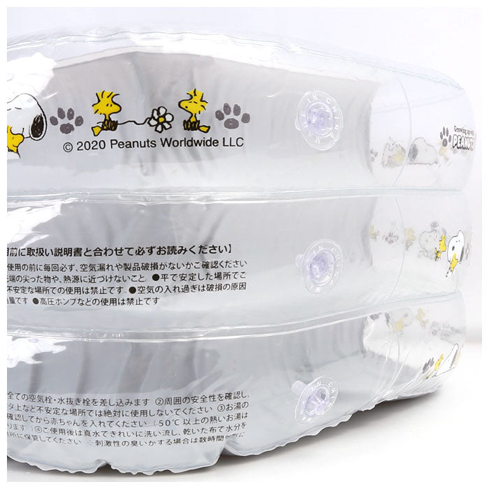 【グレー】 ベビーバス ビニール 通販 エアー コンパクト スヌーピー グッズ ベビー用品 出産準備 かわいい ベルコット 赤ちゃん お風呂 6ヶ月 0か月 1才頃 新生児 おふろ SN-0084