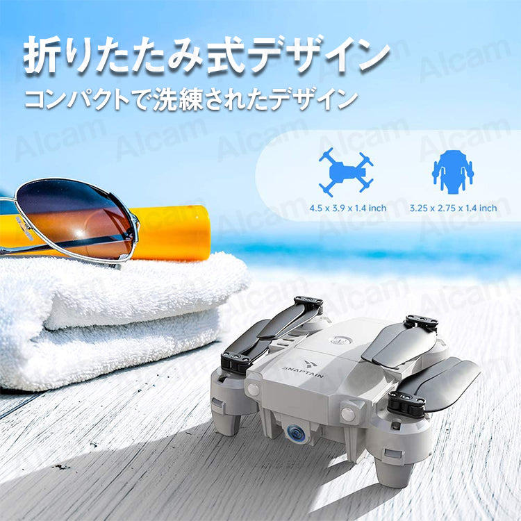 SNAPTAIN A10 ドローン 小型 カメラ付き 4k 折りたたみ式 snaptain-006