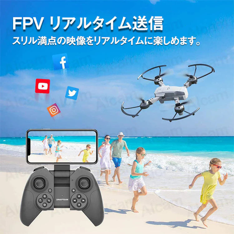 SNAPTAIN A10 ドローン 小型 カメラ付き 4k 折りたたみ式 snaptain-006