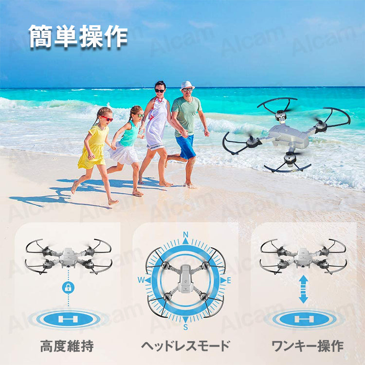 SNAPTAIN A10 ドローン 小型 カメラ付き 4k 折りたたみ式 snaptain-006