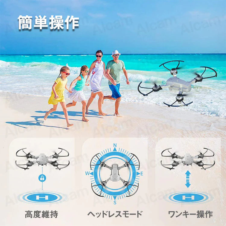 SNAPTAIN A10 ドローン 小型 カメラ付き 4k 折りたたみ式 snaptain-006