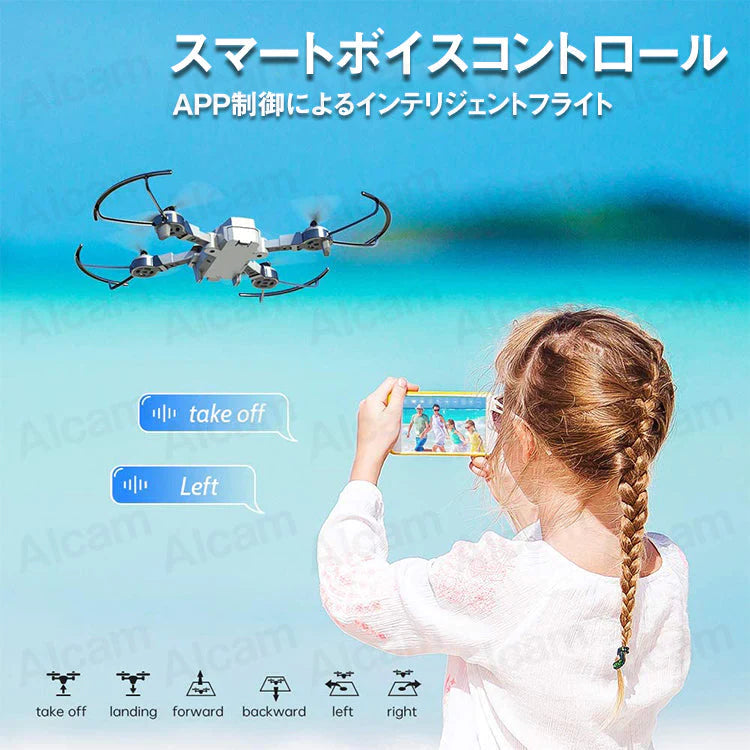 SNAPTAIN A10 ドローン 小型 カメラ付き 4k 折りたたみ式 snaptain-006