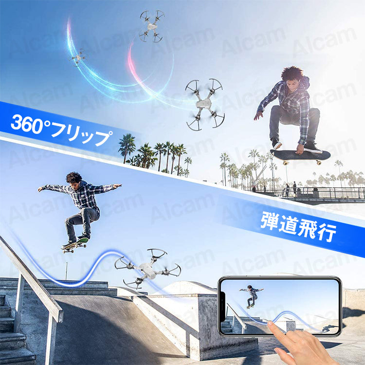 SNAPTAIN A10 ドローン 小型 カメラ付き 4k 折りたたみ式 snaptain-006