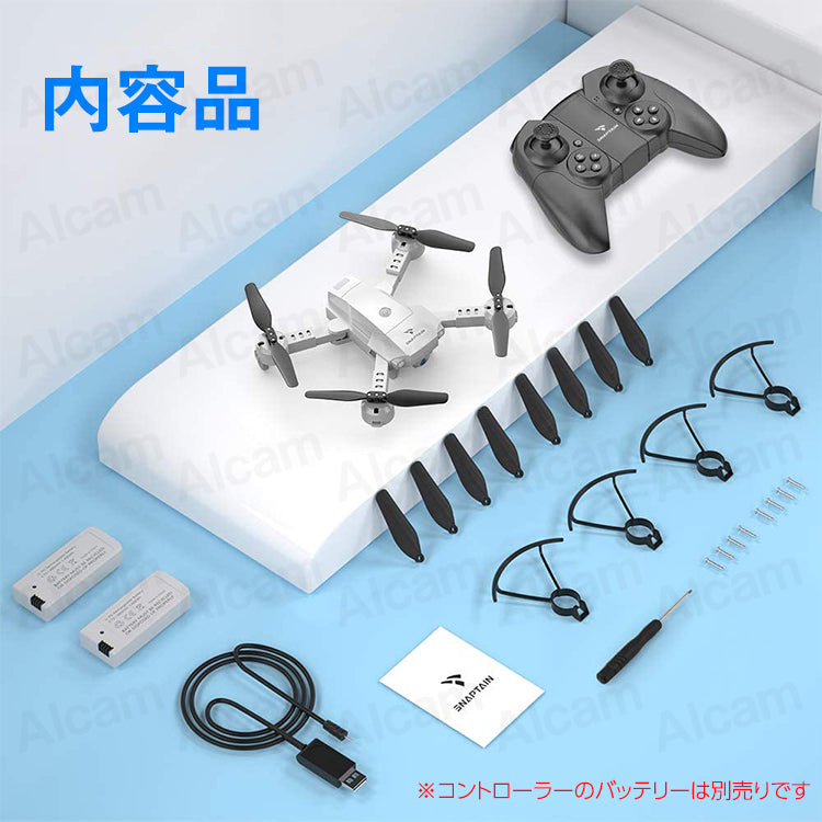 SNAPTAIN A10 ドローン 小型 カメラ付き 4k 折りたたみ式 snaptain-006