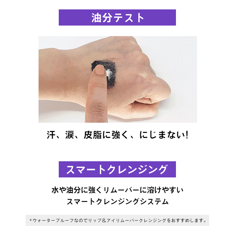 【01 ハイパーカーリング】ホリカホリカ ラッシュコレクティング マスカラ 2本セット 企画セット holikaholika グリーン 韓国コスメ マスカラ カール ウォータープルーフ 韓国マスカラ アイメイク マスクメイク ゆうパケット 送料込み