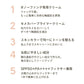 ナンバーズイン 3番 ノーファンデ陶器肌 トーンアップクリーム 50ml SPF50+ PA++++ numbuzin ベースメイク 化粧下地 UVケア 日焼け止め 韓国 敏感肌 メイクアップ ナイアシンアミド ツヤ肌 保湿 美肌 乾燥肌 韓国コスメ ゆうパケット 送料込み