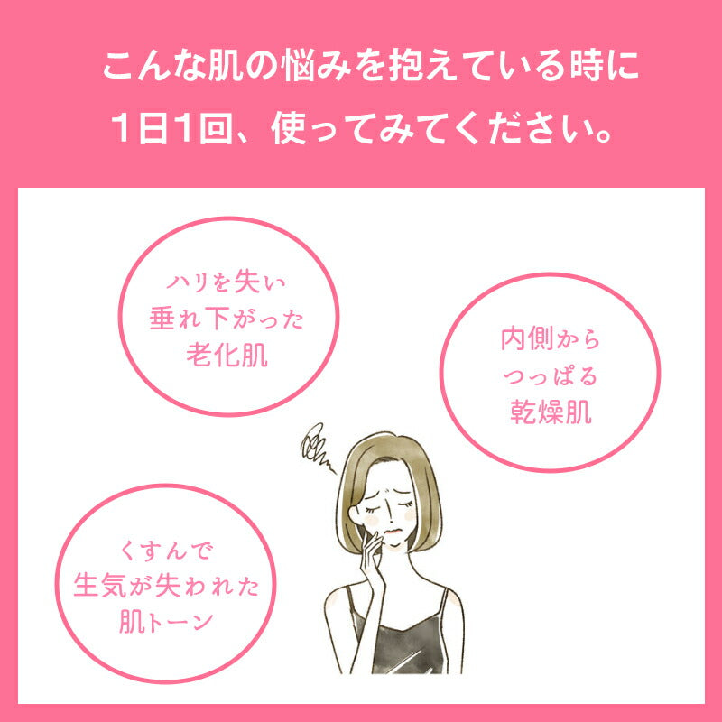 【4枚セット/2番】ナンバーズイン パック 2番 うるもち65％コラーゲンシートマスク 4枚セット フェイスパック フェイスマスク 韓国パック ハリケア 保湿 ハリ 弾力 美白 韓国コスメ 韓国スキンケア シートマスク 個包装 numbuzin ゆうパケット 送料無料 友紹 友招
