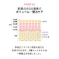 【4枚セット/2番】ナンバーズイン パック 2番 うるもち65％コラーゲンシートマスク 4枚セット フェイスパック フェイスマスク 韓国パック ハリケア 保湿 ハリ 弾力 美白 韓国コスメ 韓国スキンケア シートマスク 個包装 numbuzin ゆうパケット 送料無料 友紹 友招