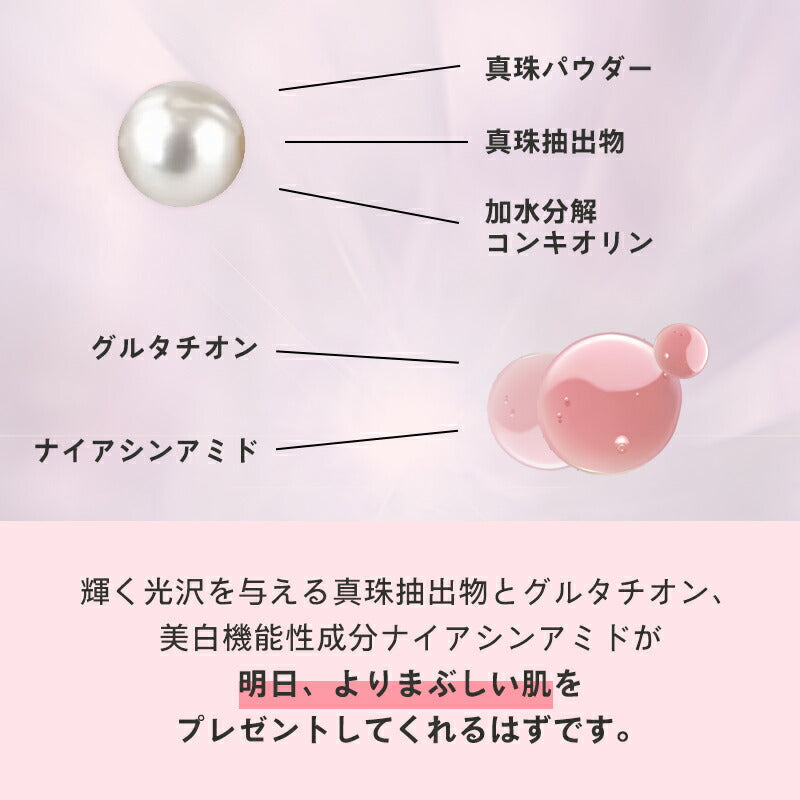 【4枚セット/2番】ナンバーズイン パック 2番 うるもち65％コラーゲンシートマスク 4枚セット フェイスパック フェイスマスク 韓国パック ハリケア 保湿 ハリ 弾力 美白 韓国コスメ 韓国スキンケア シートマスク 個包装 numbuzin ゆうパケット 送料無料 友紹 友招
