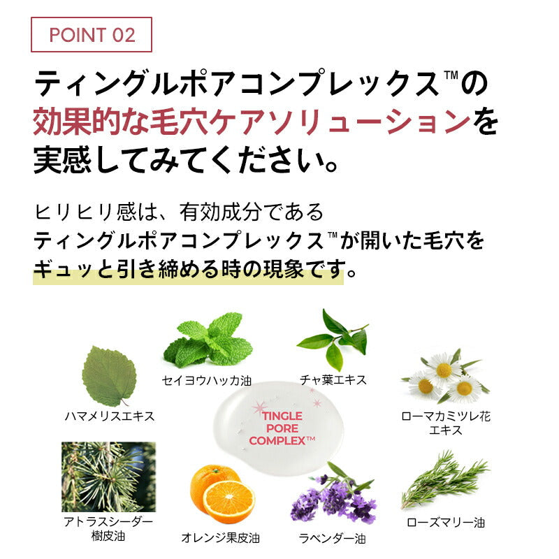 【4枚セット/3番】ナンバーズイン パック 3番 すべすべキメケアシートマスク 4枚セット フェイスパック フェイスマスク 韓国パック 毛穴 保湿 ガラクトミセス ナイアシンアミド 韓国コスメ 韓国スキンケア シートマスク 個包装 美容液 numbuzin ゆうパケット 送料無料 友紹 友招