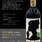 【送料無料】ワイン オーガニック 自然派 ボルドー ヴァンナチュールワインセット [750ml×6本] 【北海道・東北・四国・九州・沖縄県は必ず送料がかります】