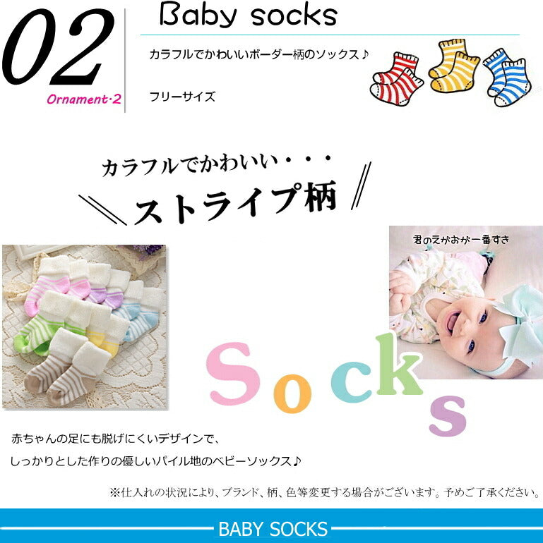 当店一番人気おむつケーキ【Ｓサイズ・アップル/日本製動物ラトルリス】/出産祝い/オーガニックベアーラトル/今治タオル/ベビーソックス