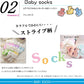ディズニーシリーズ！おむつケーキ【Ｓサイズ/ドナルド】可愛いキャラクターのぬいぐるみ/ビーンズコレクション/出産祝い