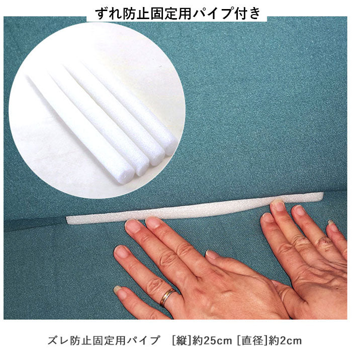 【ブラック・3人掛け用】 ソファーカバー 3人掛け 通販 肘あり 無地 シンプル ストレッチ 約 190-230cm 大きめ ファミリーサイズ おしゃれ 伸びる 装着簡単 洗える フィット式 新生活 インテリア イスカバー