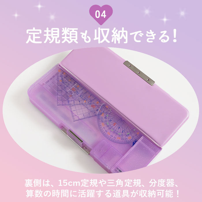 【バタフライドリームズ】 筆箱 小学生 通販 女の子 可愛い 両面 箱型 ペンケース おしゃれ ソフトペンケース 小学校 入学準備 鉛筆削り かわいい 新入学 入学祝い 進級 ふでばこ プレゼント