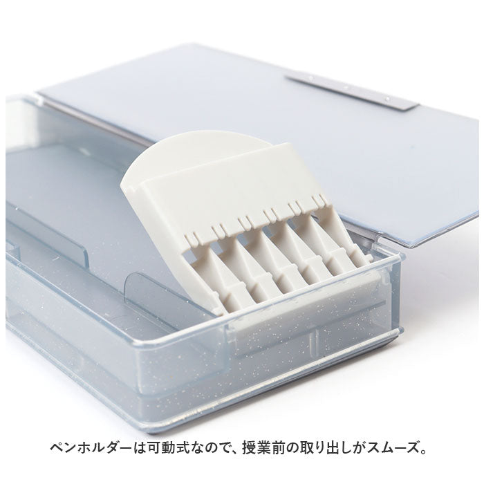 【クリア・筆箱】 筆箱 女の子 小学生 通販 ペンケース 筆入れ ふでばこ ソフトペンケース 両面 両開き 文房具 可愛い 箱型 透明 子供 小学校 入学準備 シンプル 入学祝い ギフト