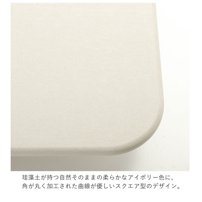 【ホワイト】 バスマット 珪藻土 soil 通販 速乾 おしゃれ 軽量 軽い お風呂場 洗面所 マット お風呂 浴室 シンプル 無地 吸水 吸湿 バスルーム 足ふきマット 足拭きマット 父の日 母の日 プレゼント