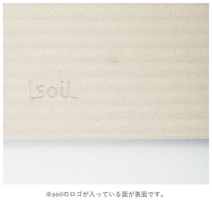 【ホワイト・lightL】 珪藻土 キッチン マット 通販 水切りマット ドライングボード Lサイズ soil 吸水 速乾 乾燥 大きめ 大きい グラススタンド 引越祝い 敬老の日 プレゼント 母の日 ギフト トレー プレート