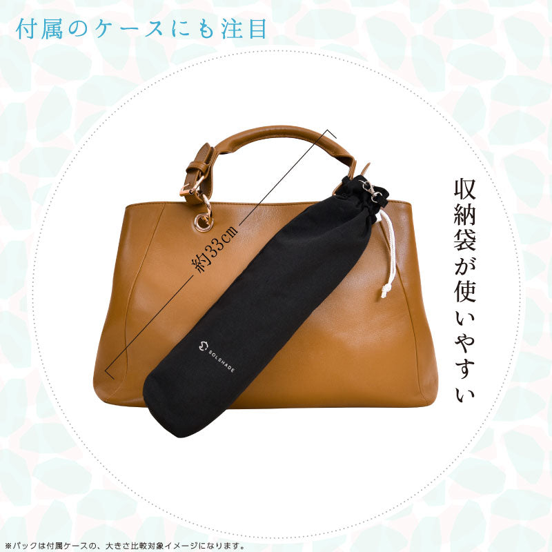 【超得ハイパーSALE】完全遮光 日傘 折りたたみ 遮光率100% 晴雨兼用 軽量 着物用 浴衣似合う 完全撥水 ローズ UVカット 遮光 遮熱 折りたたみ日傘 折り畳み かさ 傘 日傘 おしゃれ かわいい レディース ギフト プレゼント 暑さ対策 熱中症対策 ひんやり