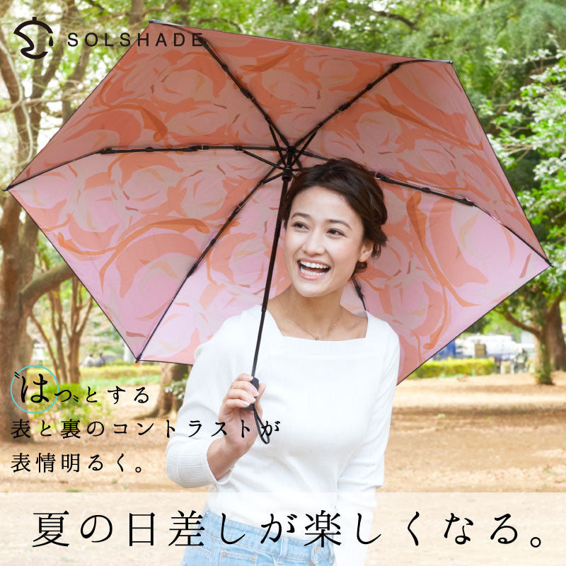 【超得ハイパーSALE】完全遮光 日傘 折りたたみ 遮光率100% 晴雨兼用 軽量 着物用 浴衣似合う 完全撥水 ローズ UVカット 遮光 遮熱 折りたたみ日傘 折り畳み かさ 傘 日傘 おしゃれ かわいい レディース ギフト プレゼント 暑さ対策 熱中症対策 ひんやり