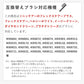 フィリップス ソニッケアー ダイヤモンドクリーンブラシヘッド HX6064 互換 替えブラシ スタンダード 電動歯ブラシ用 philips 交換 【F-LG】(4セット合計16本) (ゆうパケット送料無料)