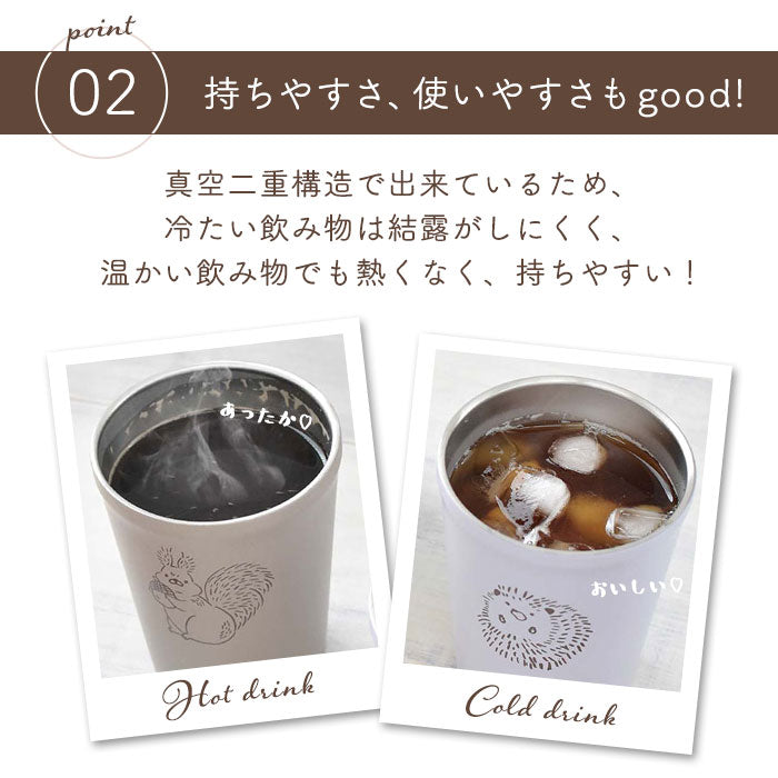 【10703.ウサギWH・蓋付きタンブラー】 タンブラー 保温 保冷 蓋付き 通販 ふた付き おしゃれ かわいい ステンレス マイボトル 持ち運び コンビニカップ ホルダー コーヒー マグ カップ コップ コンビニコーヒー コンビニマグ