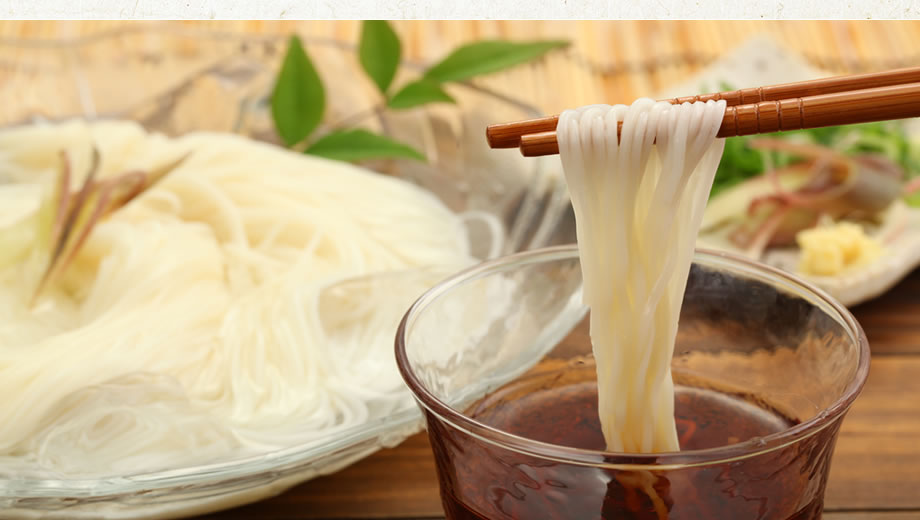 島原手延べそうめん （黒ごまそうめん＆国産小麦そうめん） 各4束